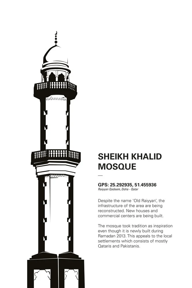surface_doha_mosque.jpg