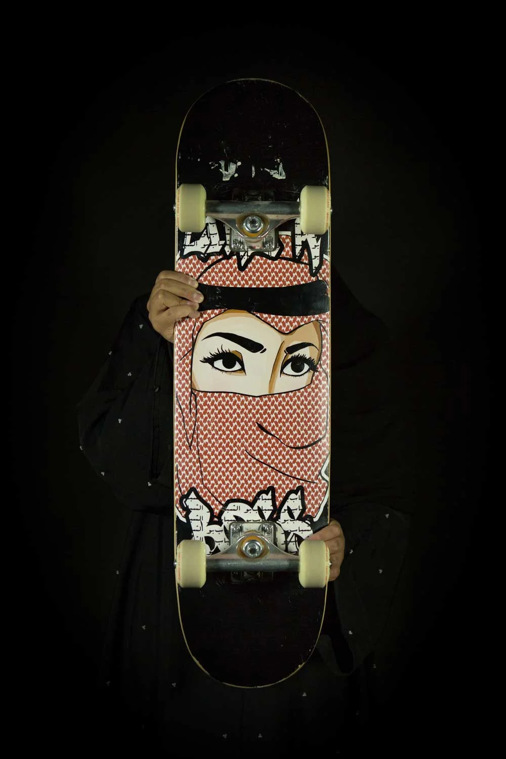 sk8_of_qatar_studio_2.jpg
