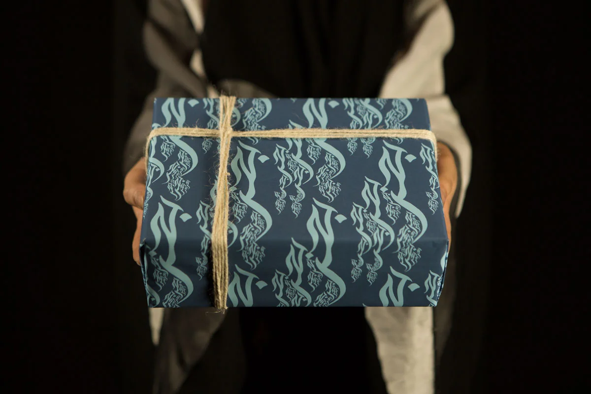 hend_alkuwari_surface_s16_giftwrap-2138.jpg
