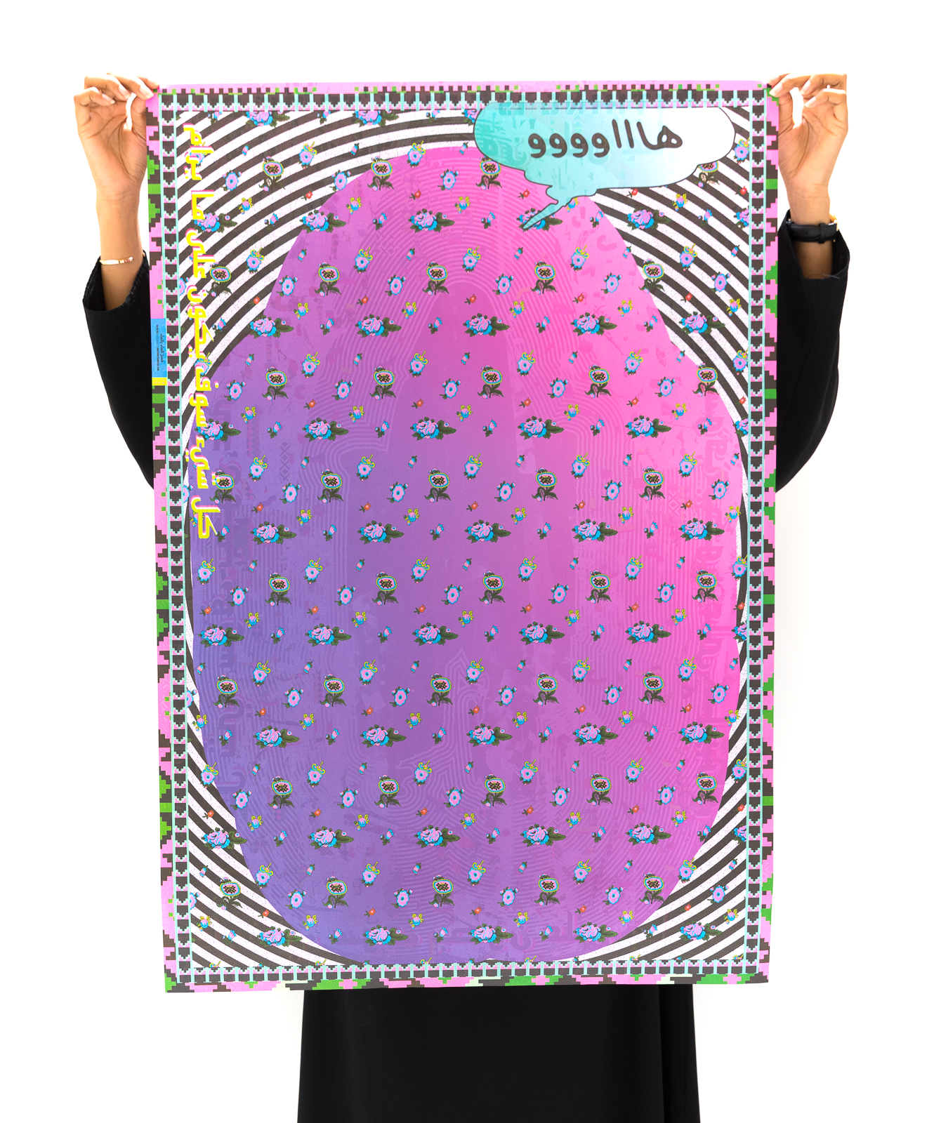www_poster (6 of 6).jpg
