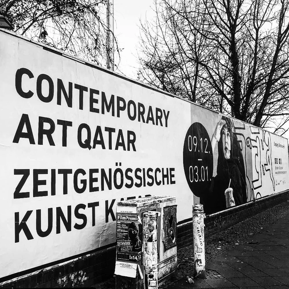 ca_qatar_advert.jpg