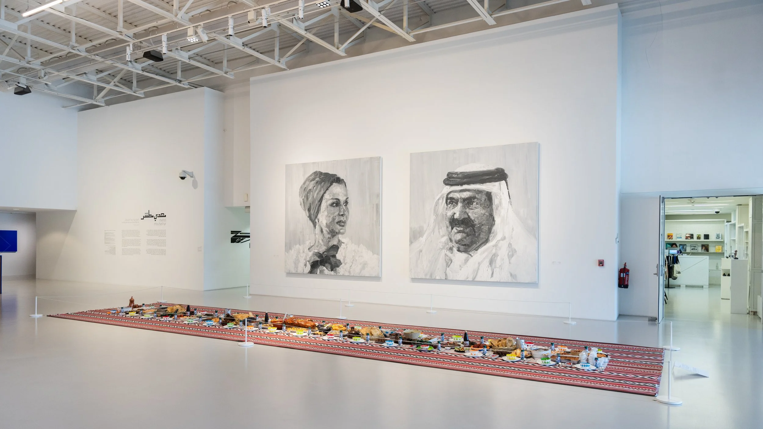 VCUarts - A Ramadan Feast_SD-1.jpg