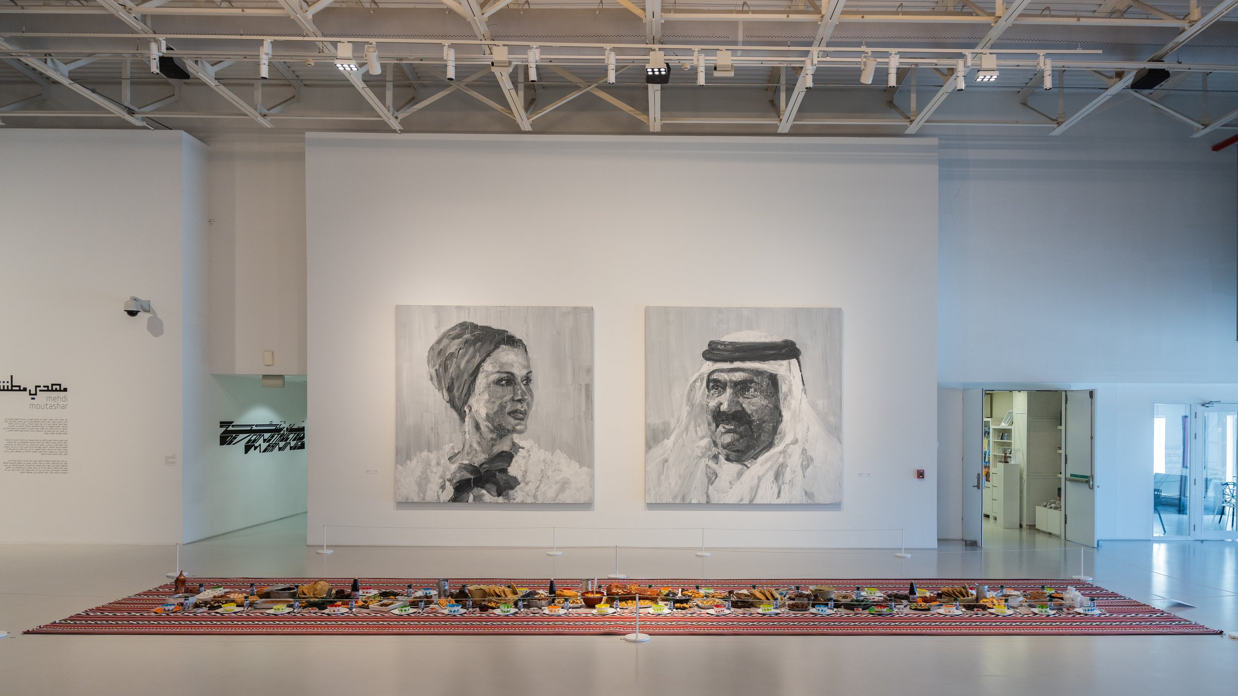 VCUarts - A Ramadan Feast_SD-10.jpg