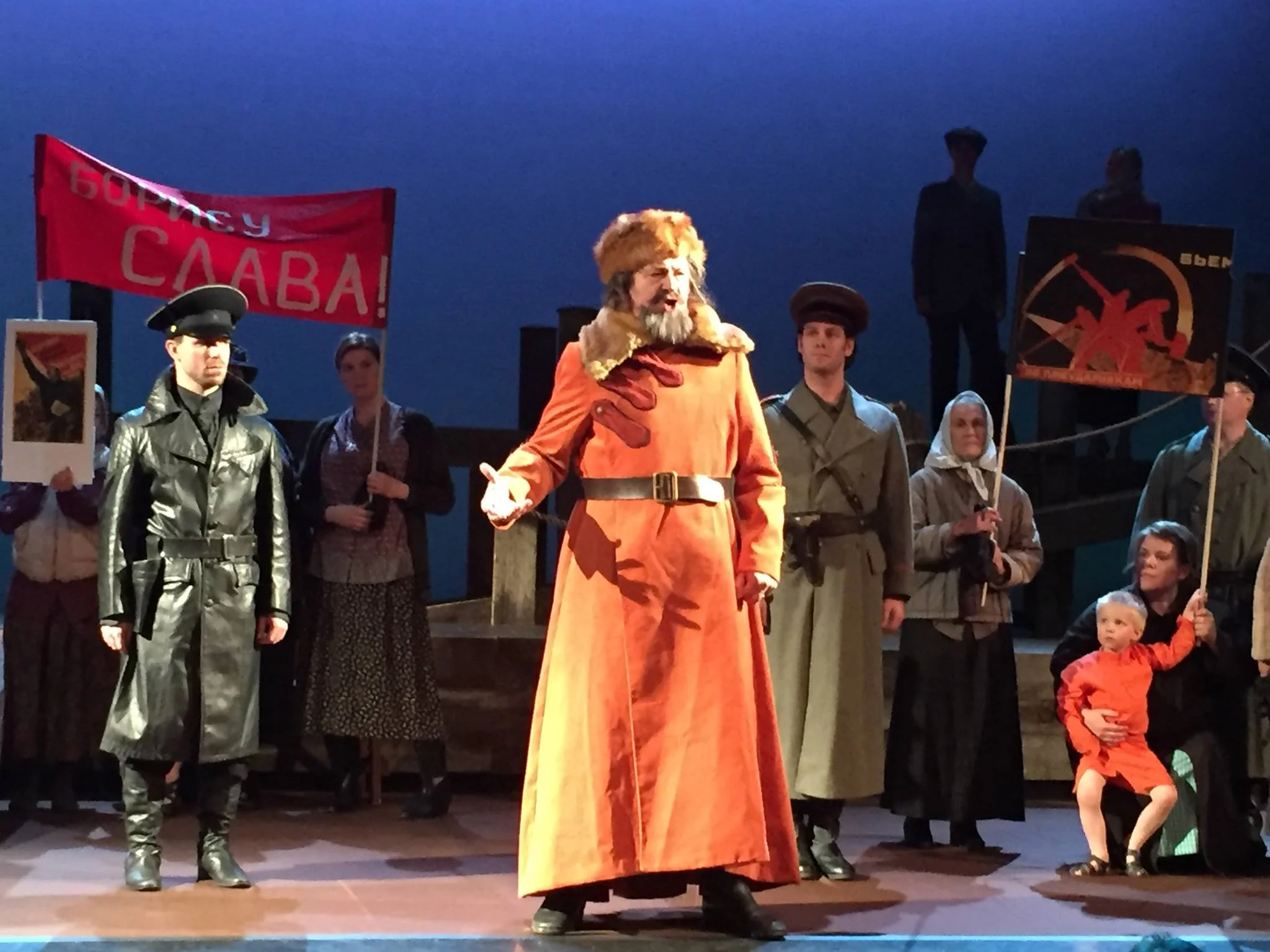 Boris Godunov