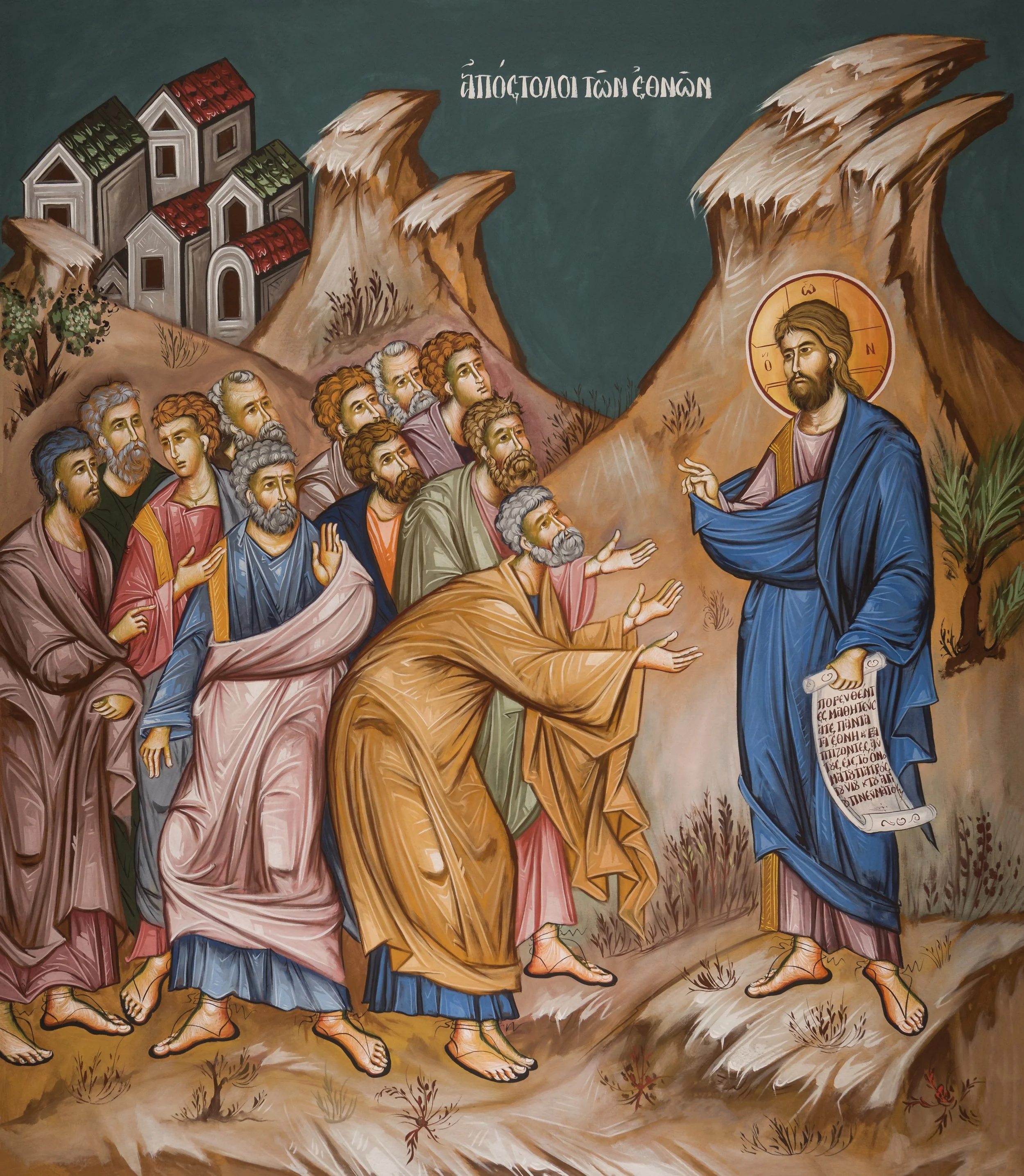 Discipleship Through The Gospel