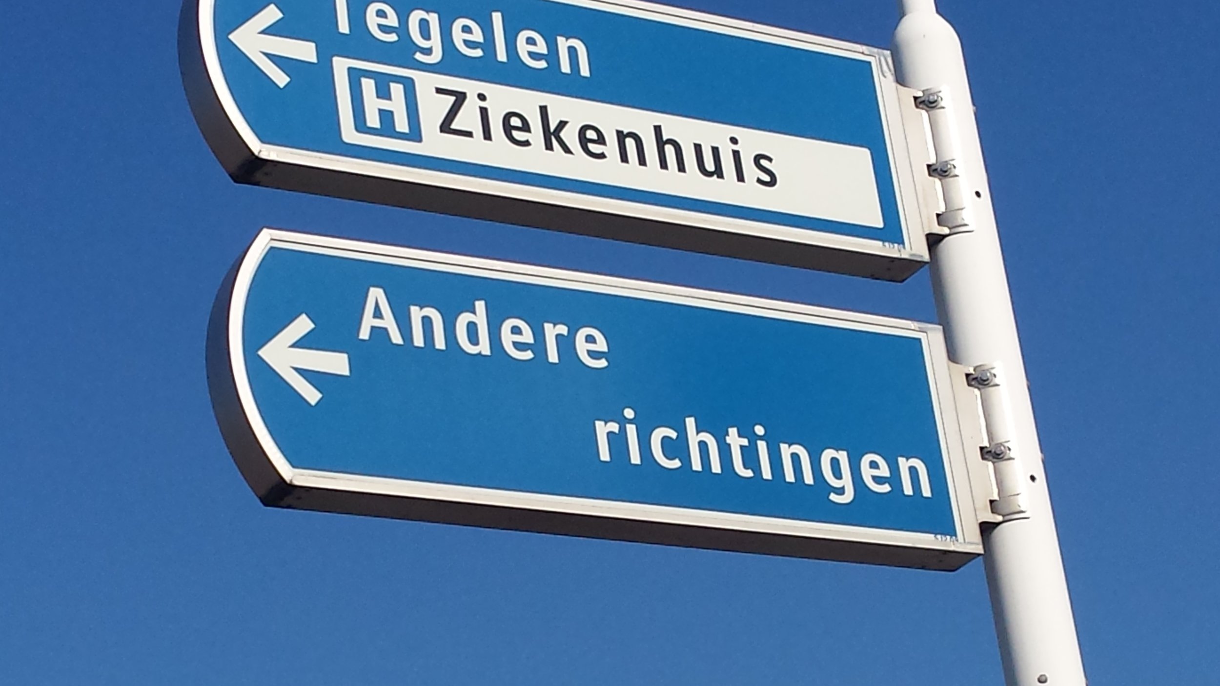 Som dyslektiker har jeg mye morro av å lese skilt.