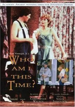 250px-Who_Am_I_This_Time__DVD_Cover.jpg