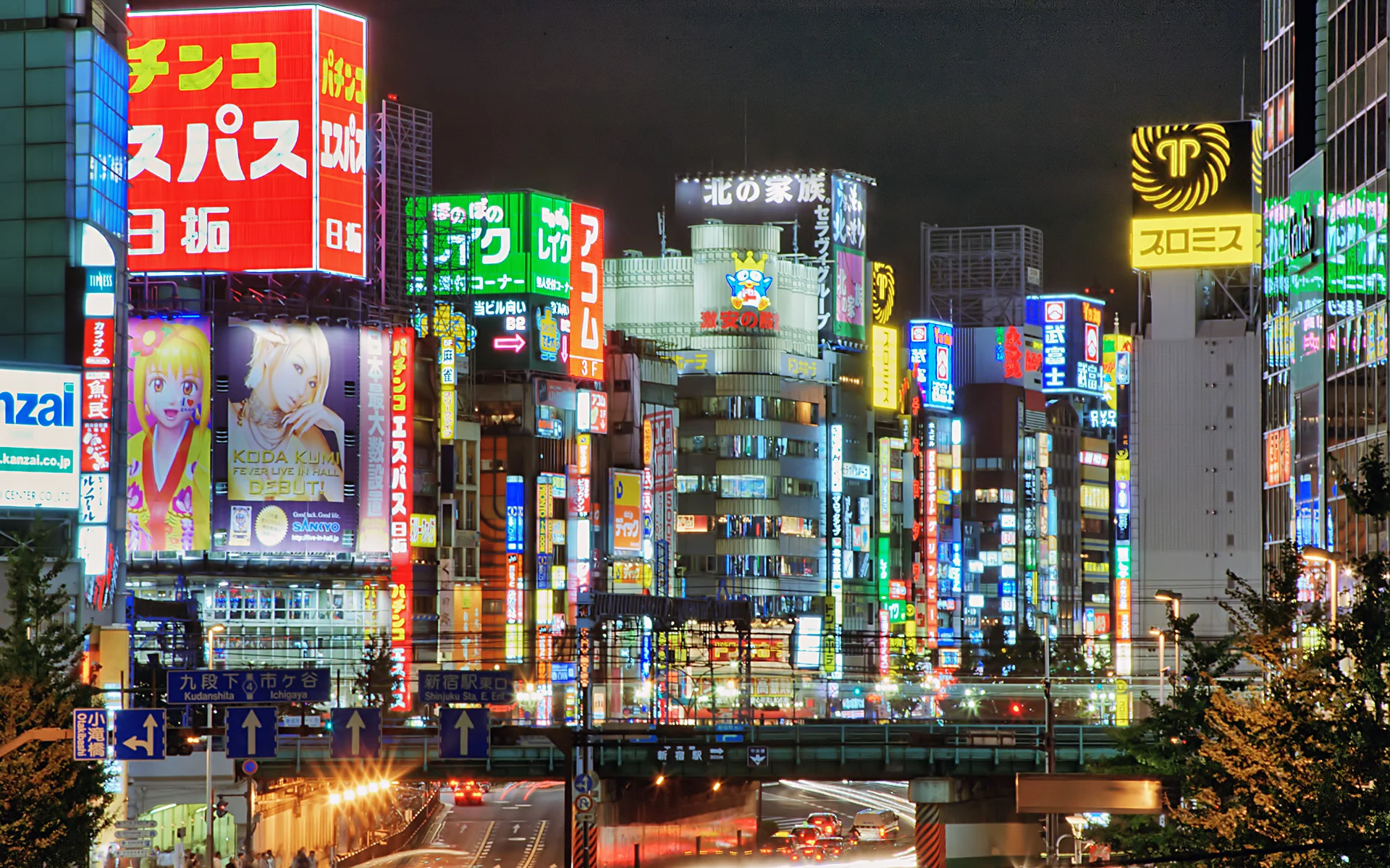 tokyo city.jpg