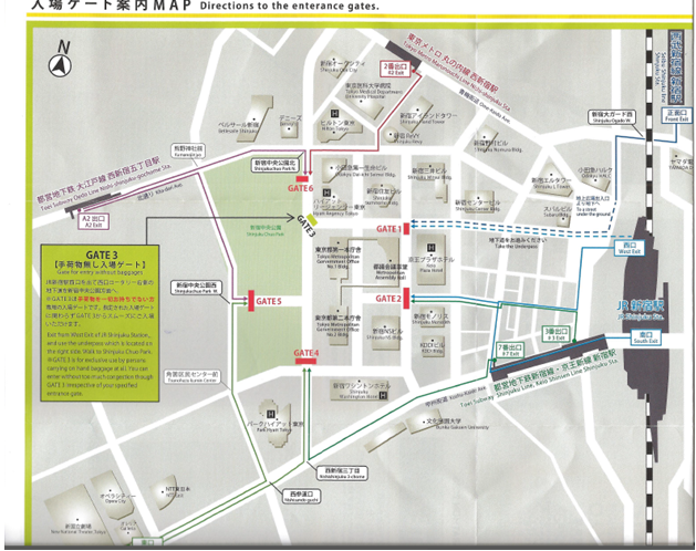 Tokyo marathon starting gate map image 2.png