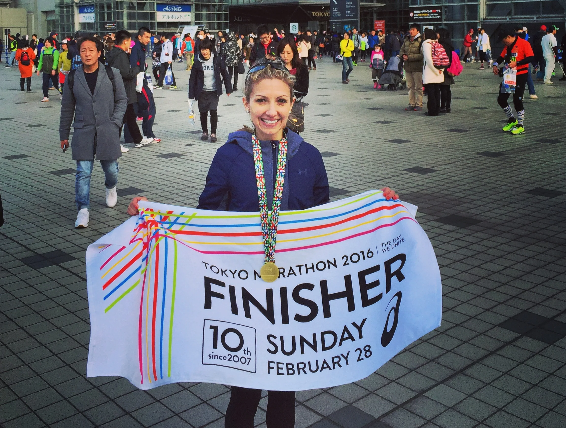 Tokyo Marathon finish.JPG