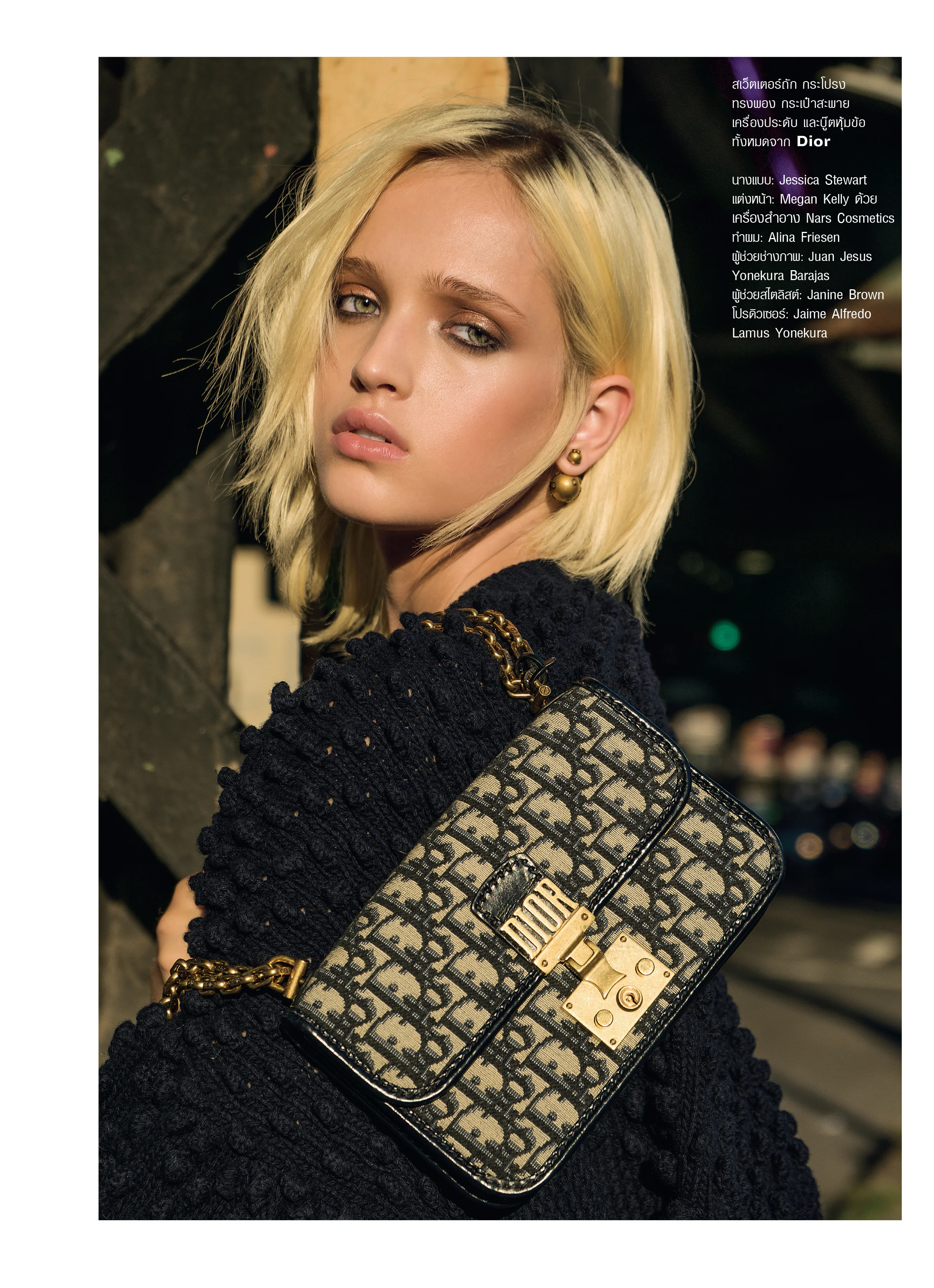 fashion NEWYORK-11.jpg