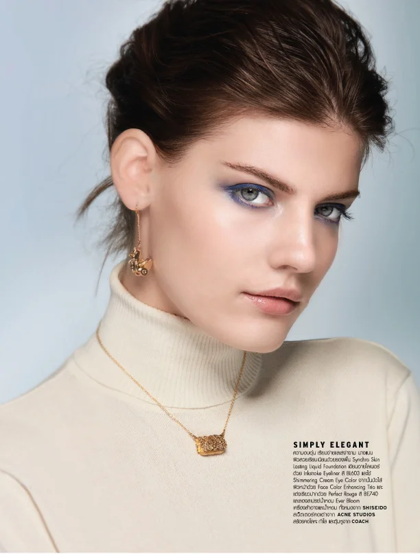 janbeautylofficiel1.jpg