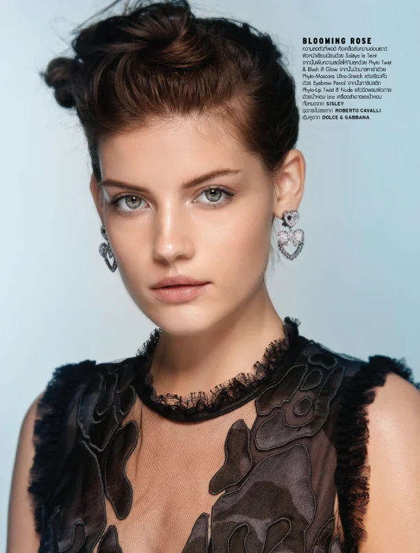 janbeautylofficiel2.jpg