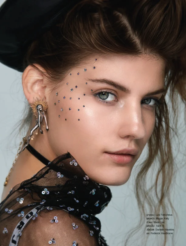 janbeautylofficiel3.jpg