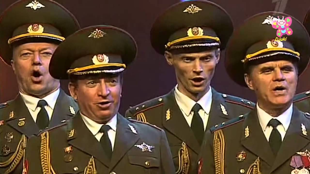 Four of the Alexandrov Red Army Ensemble's finest