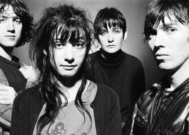My Bloody Valentine – When You Sleep — Song Bar