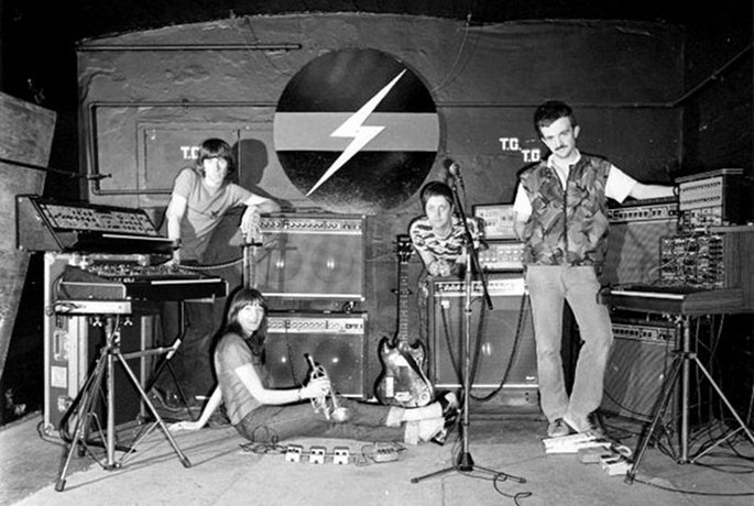 Funk jazz greats: Throbbing Gristle