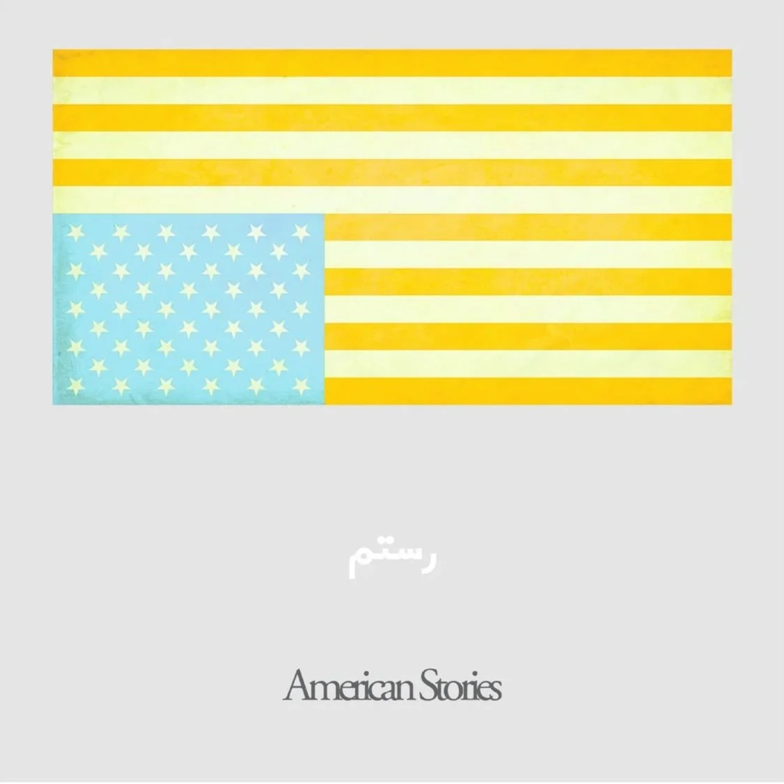 American Stories by Rostam.jpg