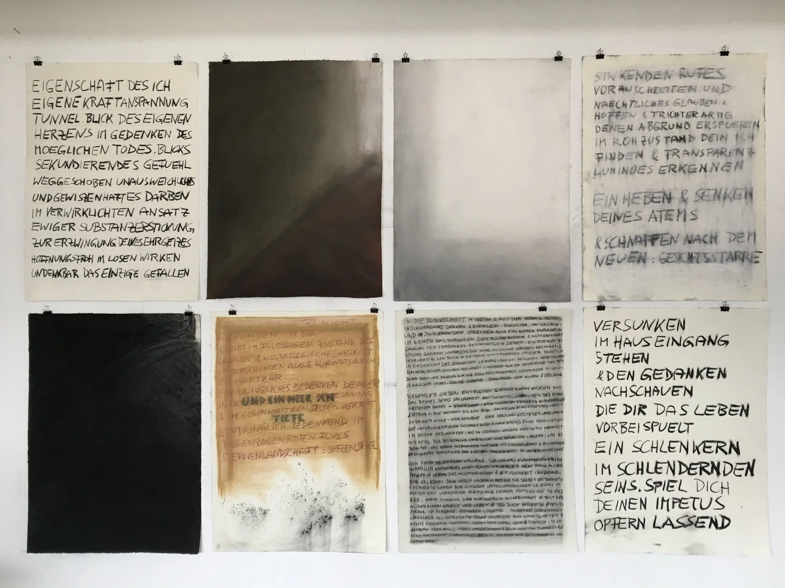 < tunnel.blick ii > . 2018