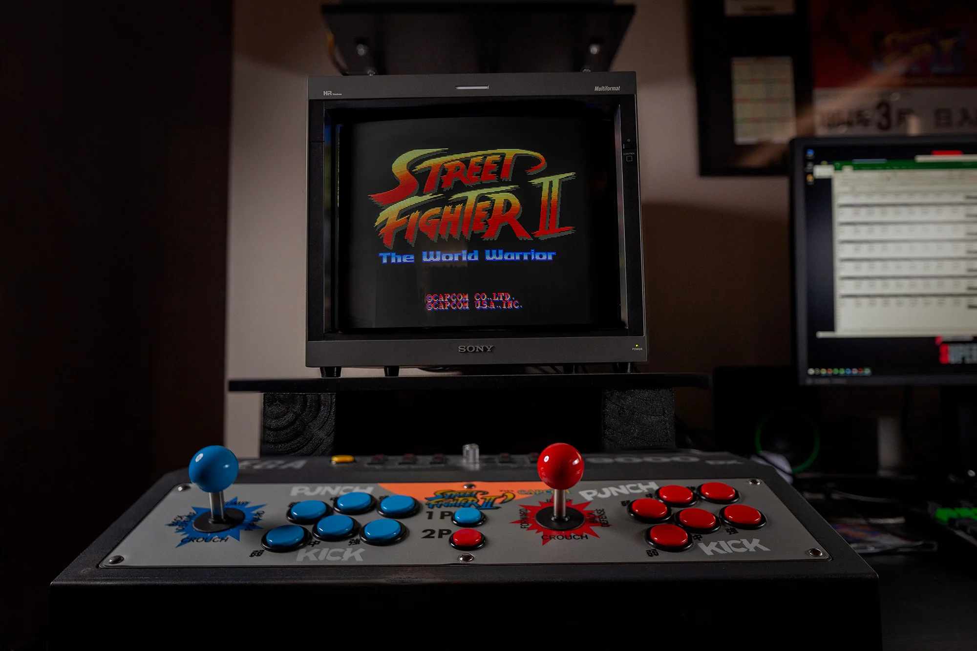 SF2text-break.jpg