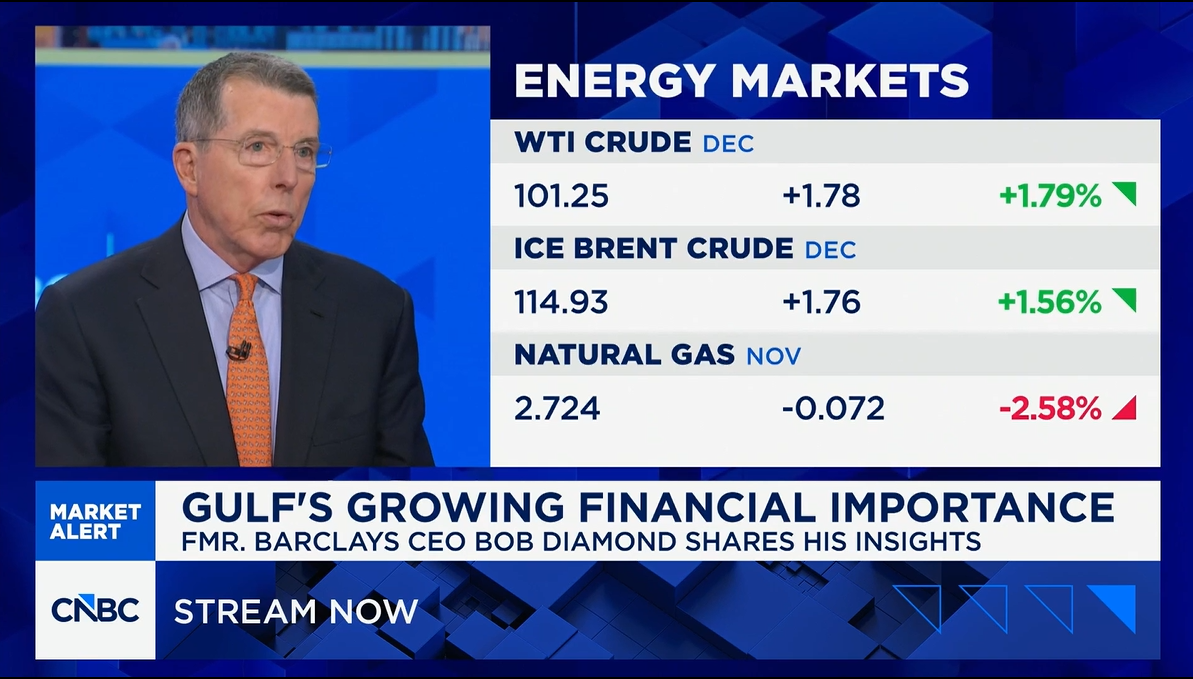 Bob Diamond on Gulf's Growing Financial Importance