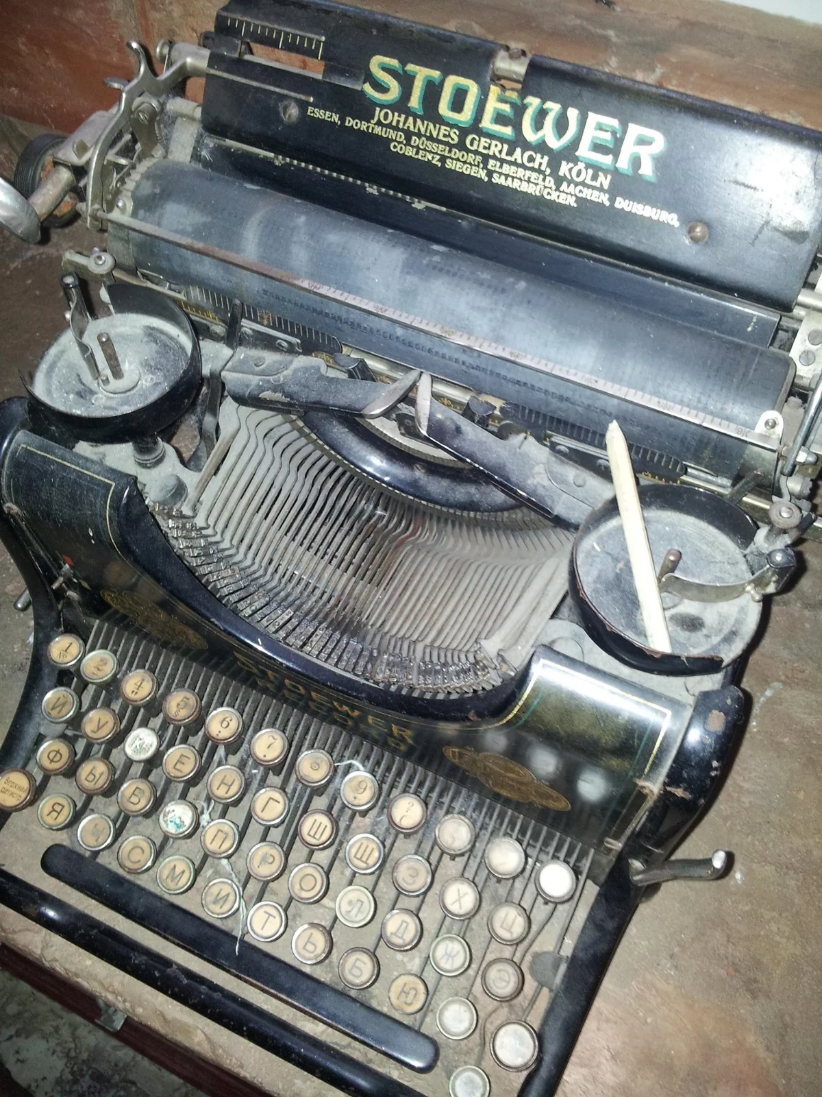 Ukrainian typewriter.