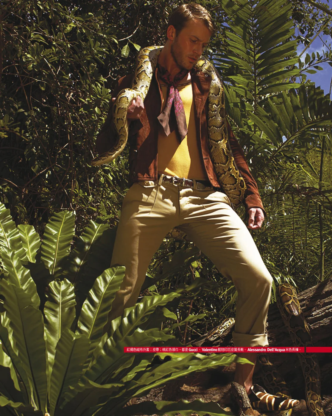 GQ12903Q_p196-209-4 拷貝 C.jpg