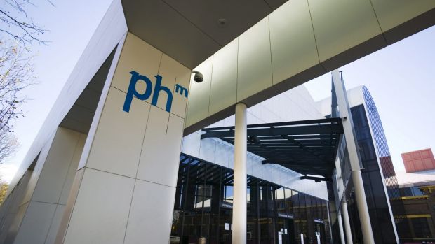 A final business case for the Powerhouse Museum is expected to be made by year's end. Photo: Powerhouse Museum