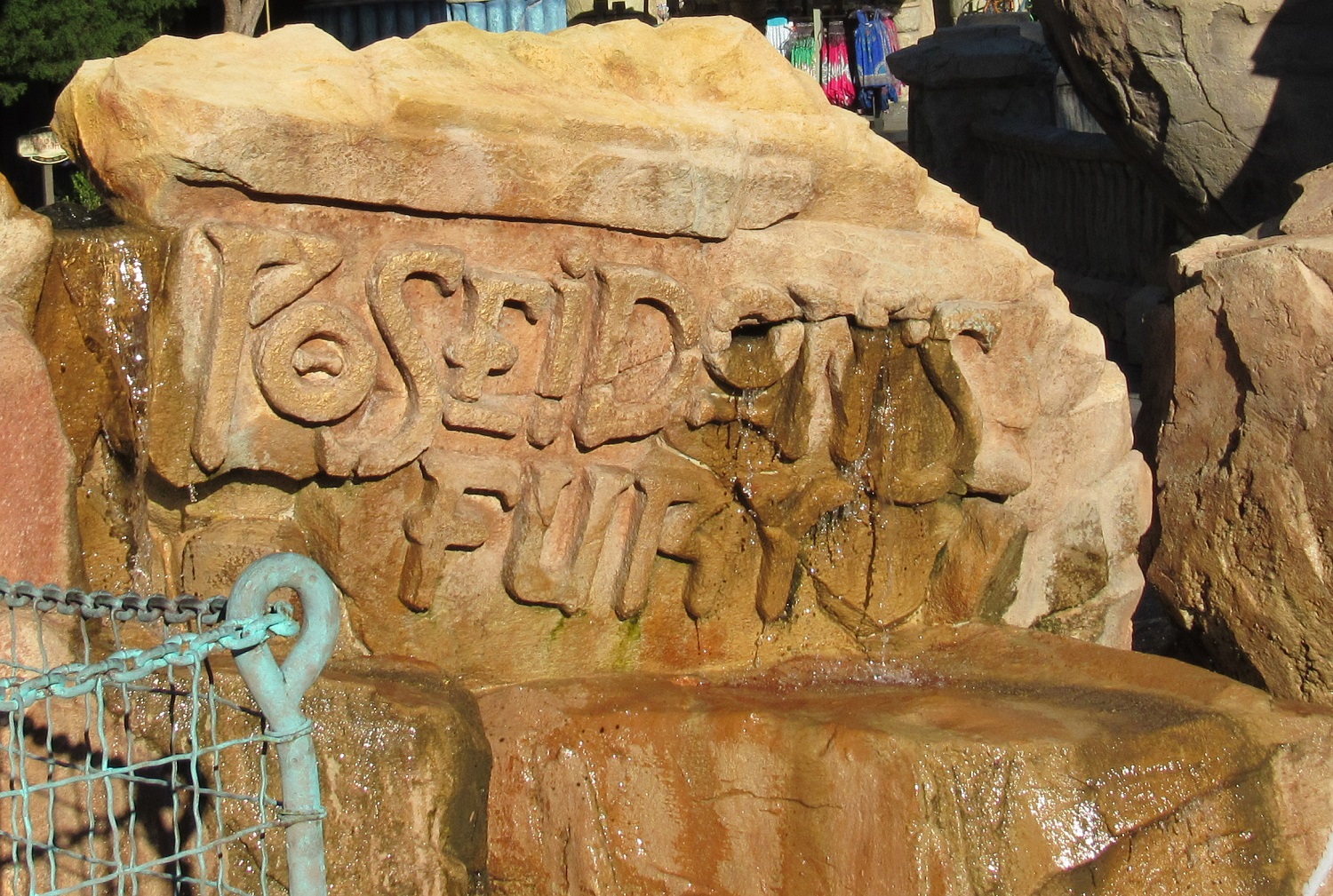 poseidons-fury-sign.jpg