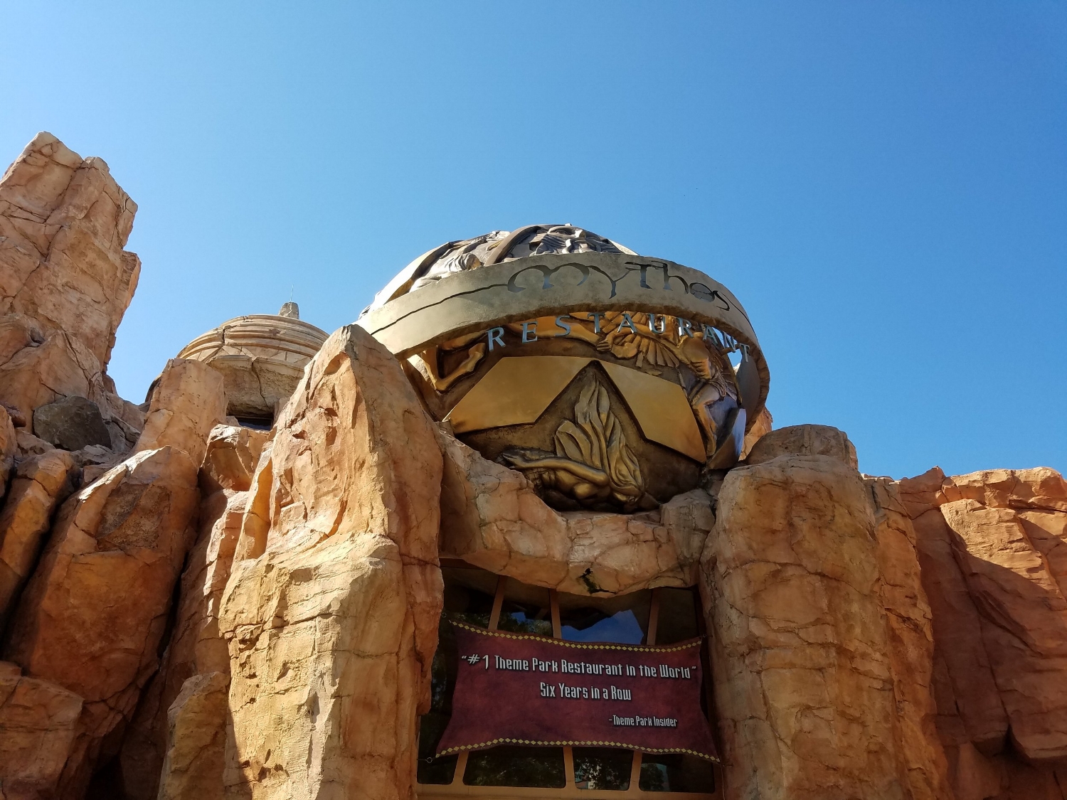 Mythos Restaurant® at Universal Orlando's® Islands of Adventure - Fans of  Mickey Mouses House