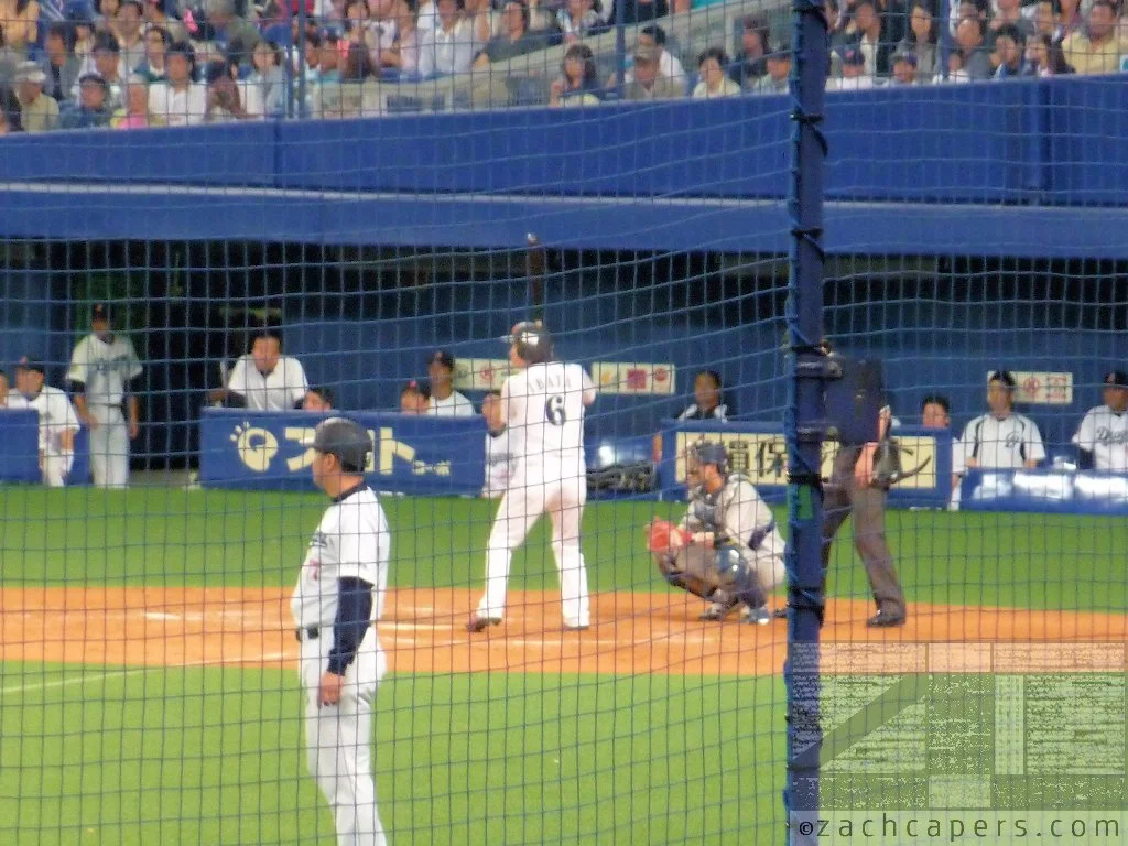Nagoya Dragons Game by Zach Capers (16).JPG