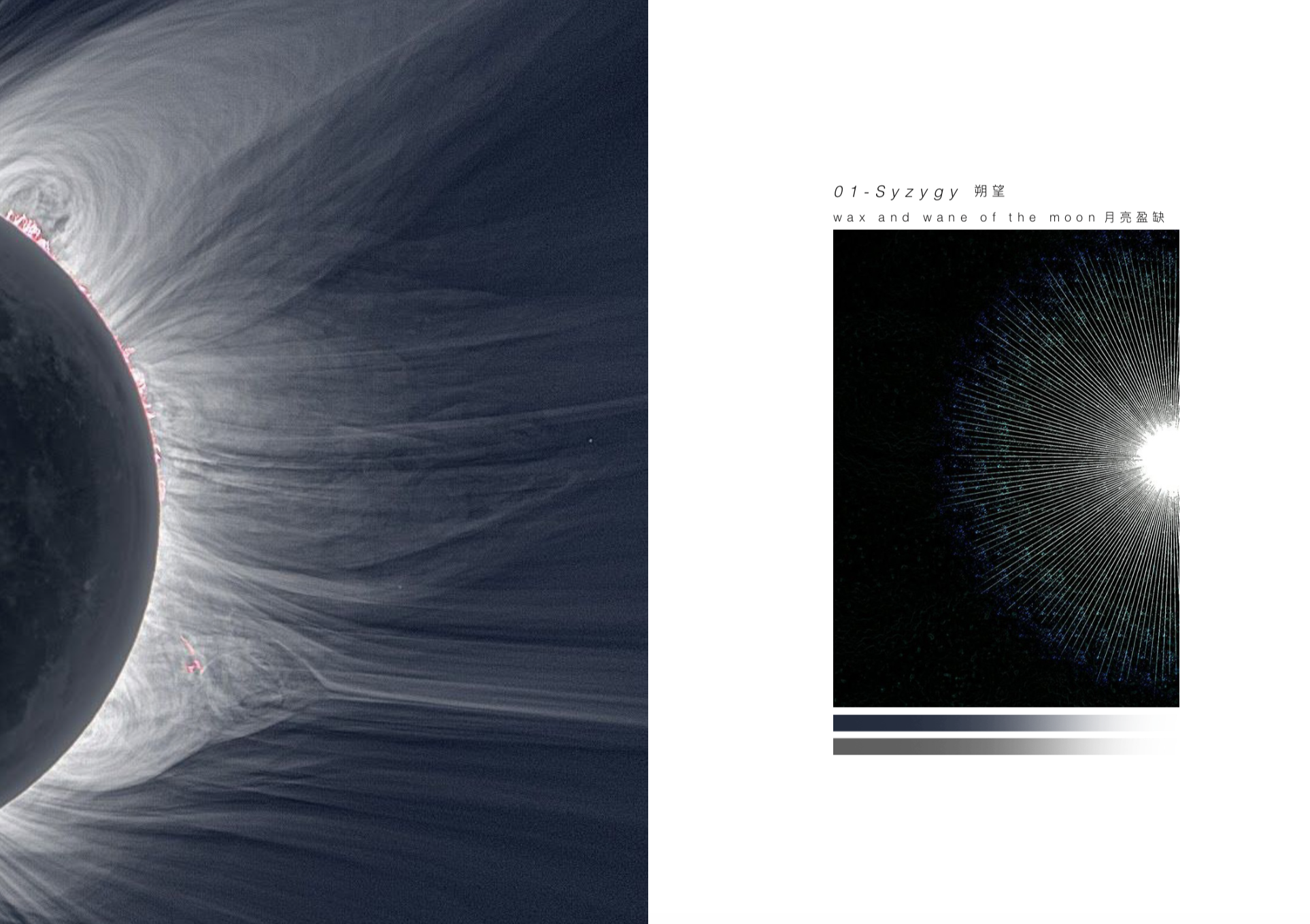 螢幕快照 2021-06-20 上午9.53.29.png