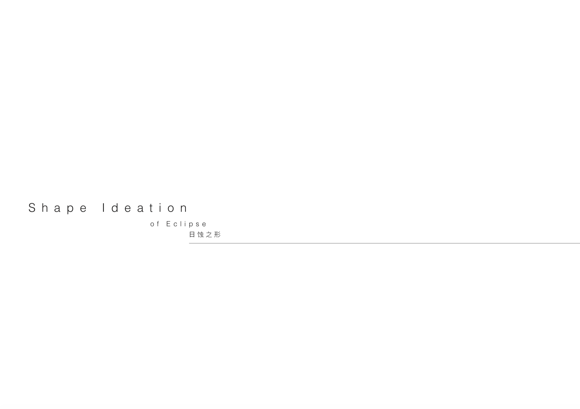 螢幕快照 2021-06-20 上午9.53.59.png