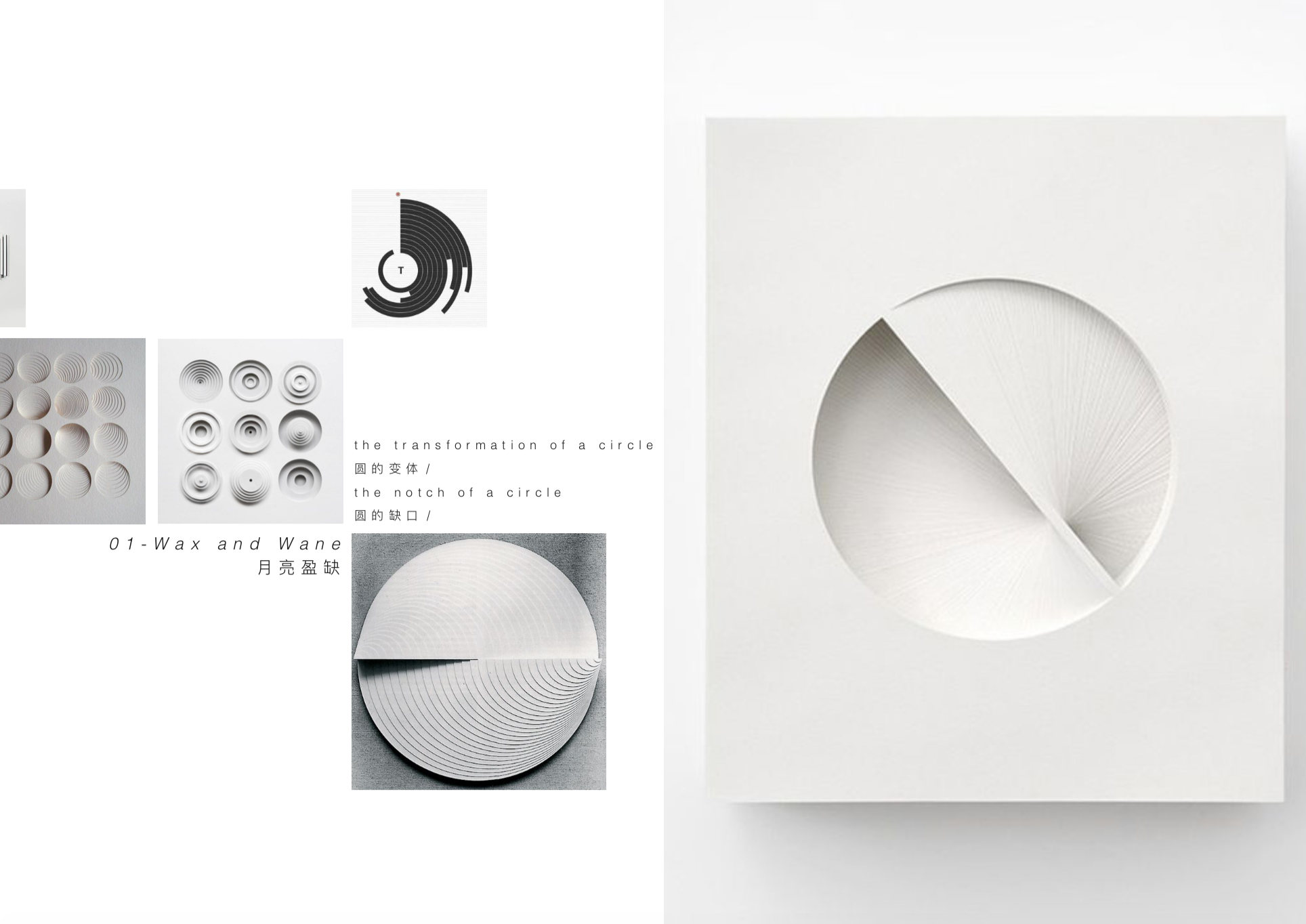 螢幕快照 2021-06-20 上午9.55.43.png