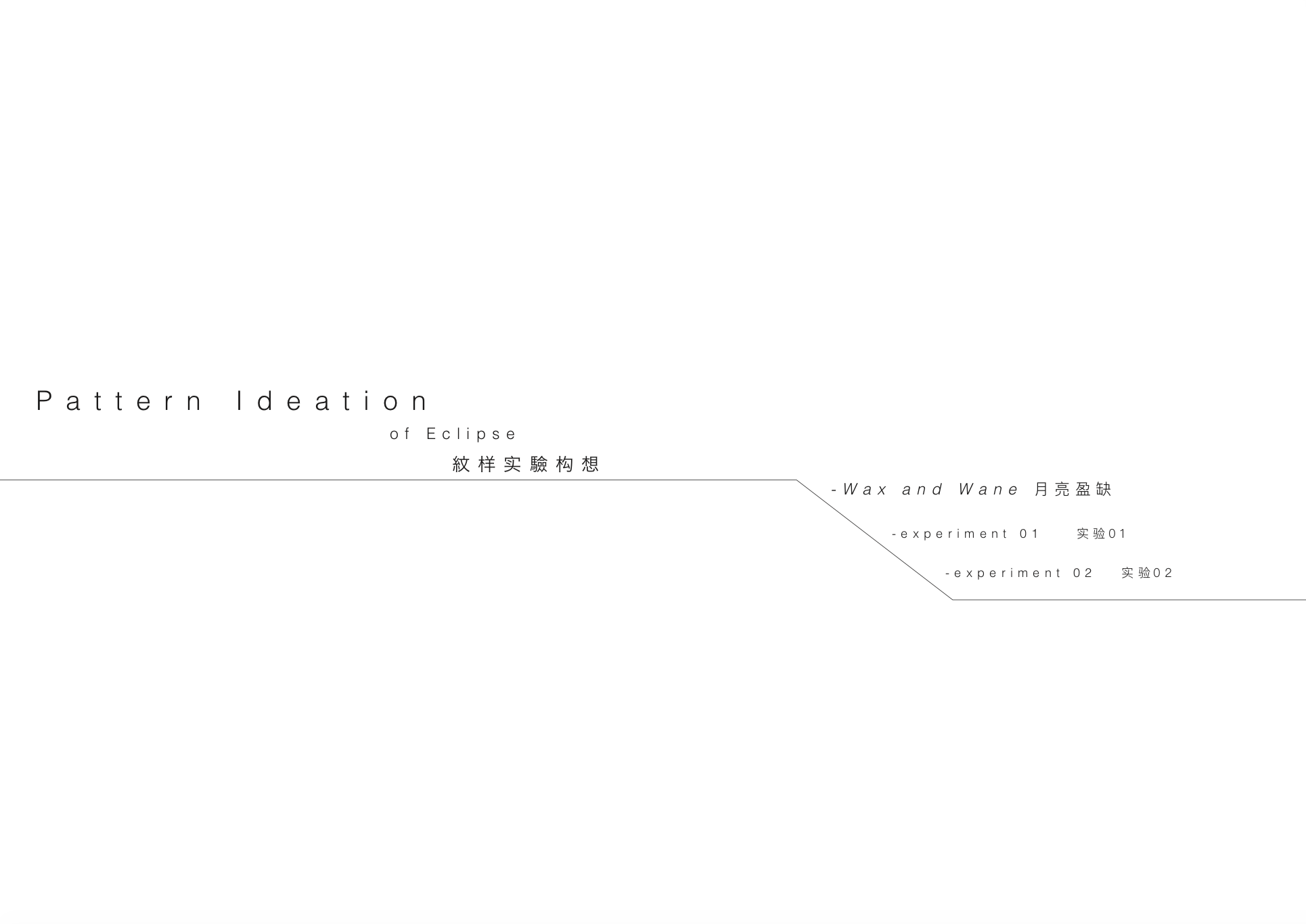 螢幕快照 2021-06-20 上午9.56.11.png