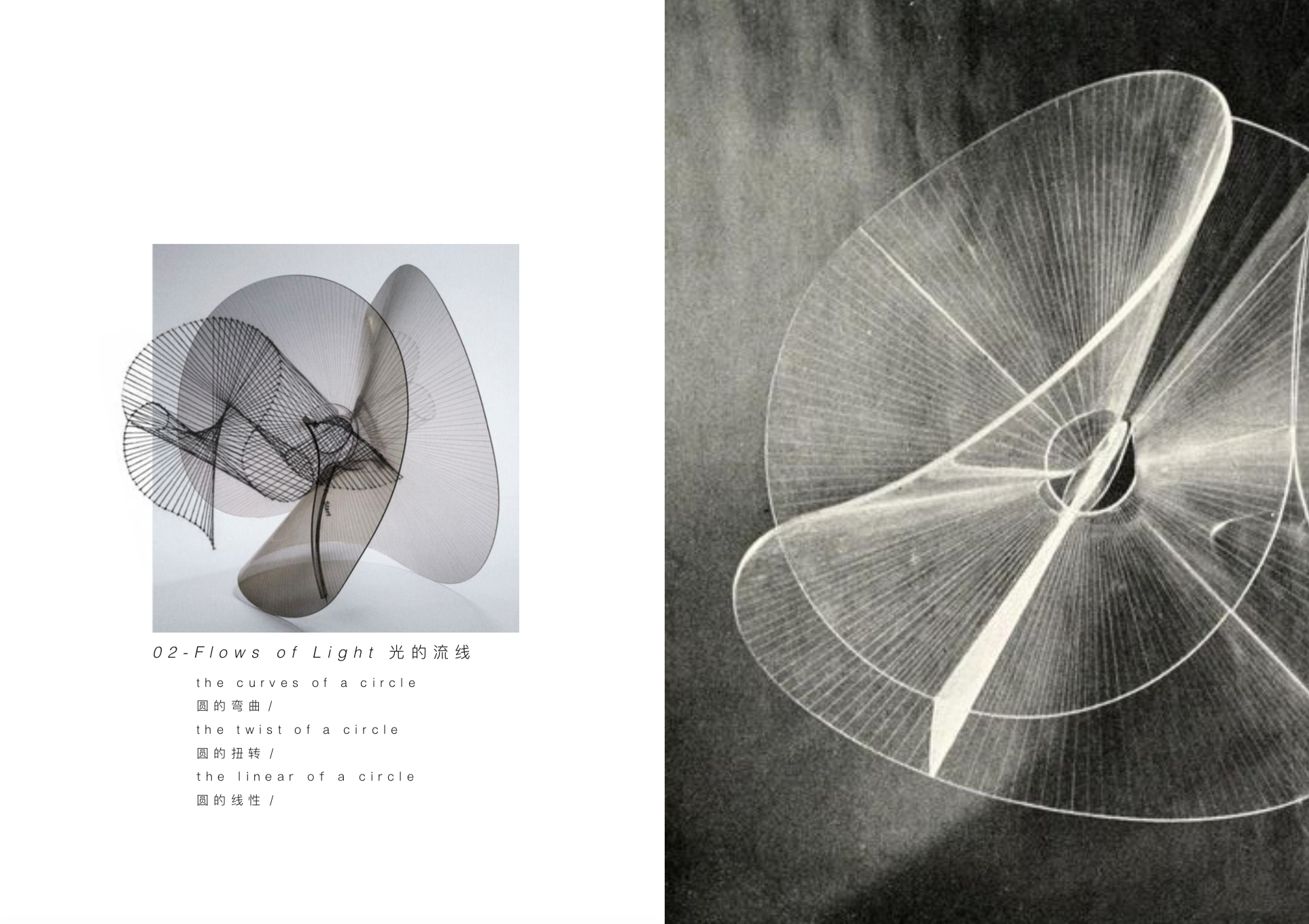 螢幕快照 2021-06-20 上午9.56.03.png