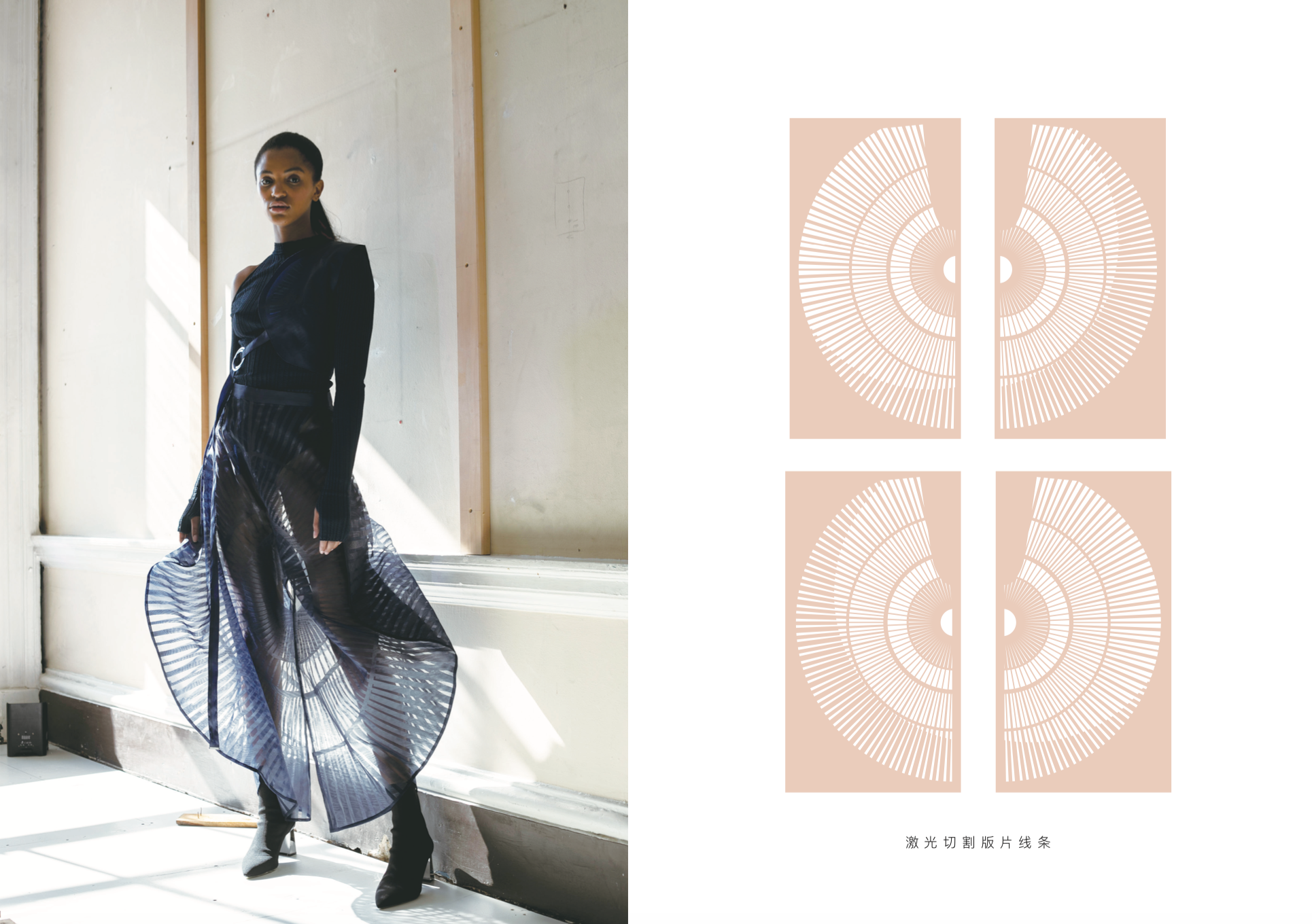 螢幕快照 2021-06-20 上午9.59.12.png