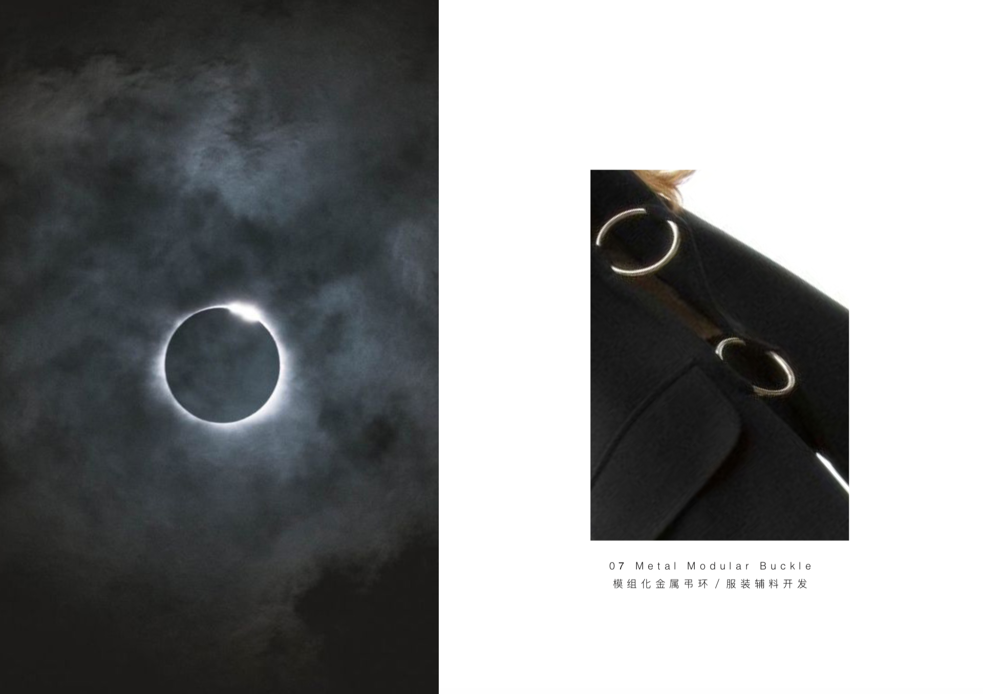 螢幕快照 2021-06-20 上午9.59.51.png