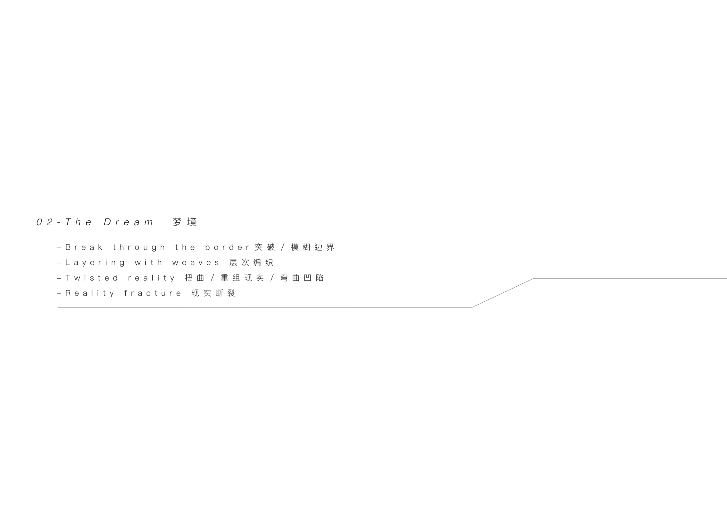 螢幕快照 2021-06-20 上午10.32.42.png