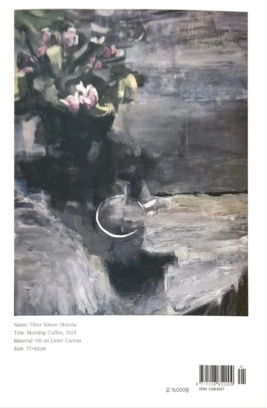 Back cover, Lyric Poetry & Poetics, Korean quarterly literary magazine, April 12, 2024, South Korea.