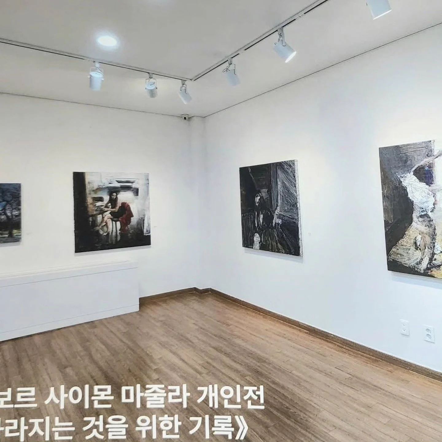 “Tibor Simon-Mazula: Records for What Disappears,”ARTWORLD, vol. 11, August–September 2025, South Korea.