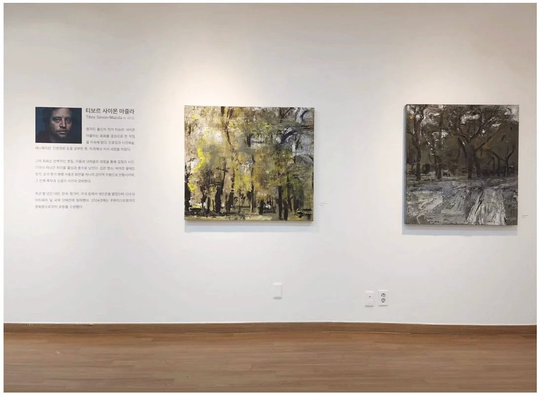 RECORDS FOR THE FADING