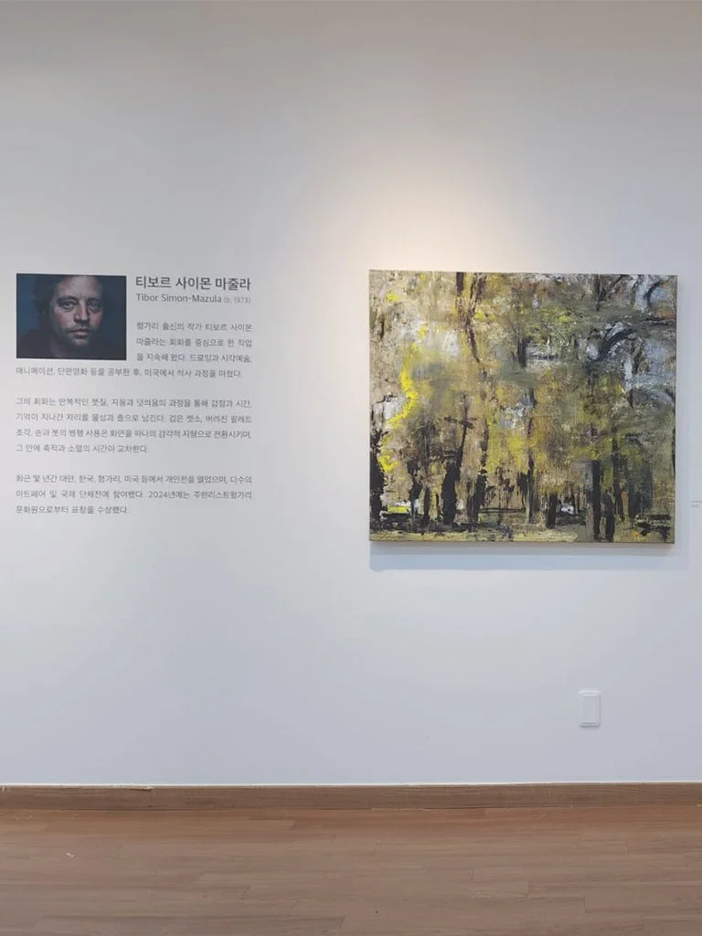 RECORDS FOR THE FADING