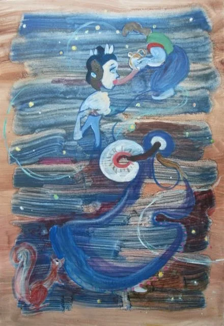 Limerence (A Lad In).jpeg