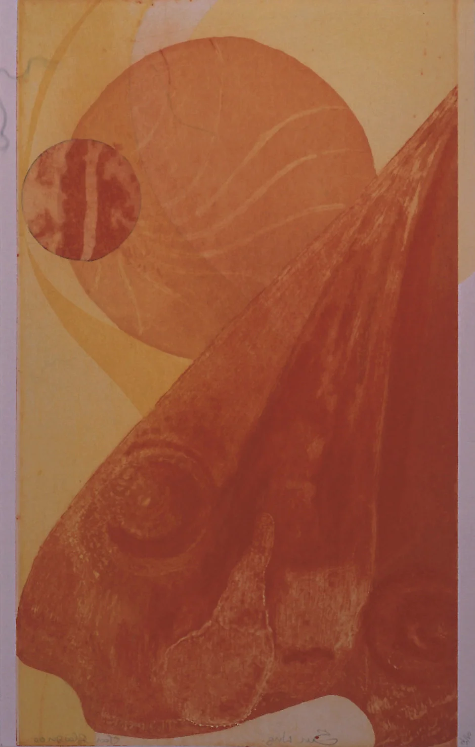 Sun Wing