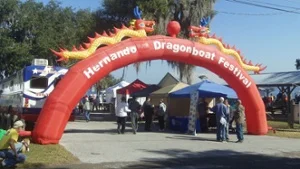dragonboat_festival.jpg