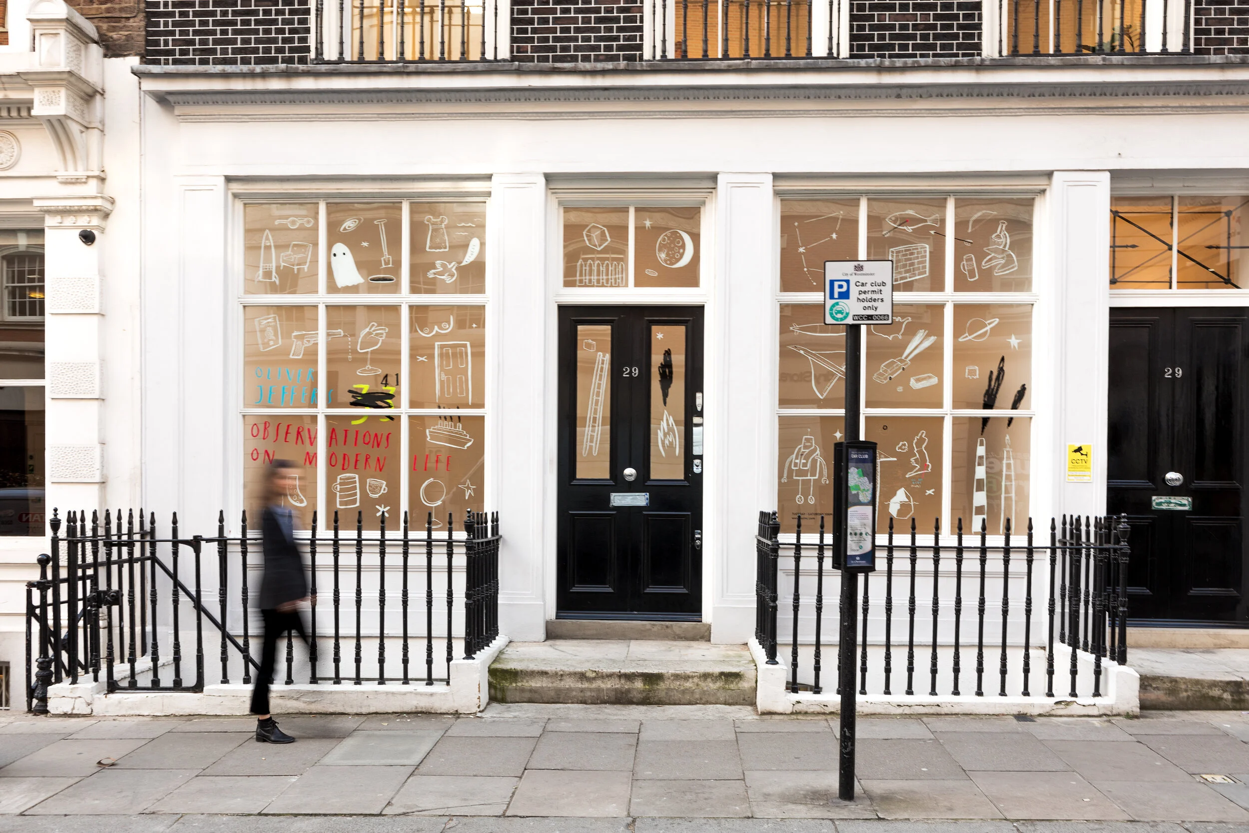 510 Car Mod Shop London  Latest Free
