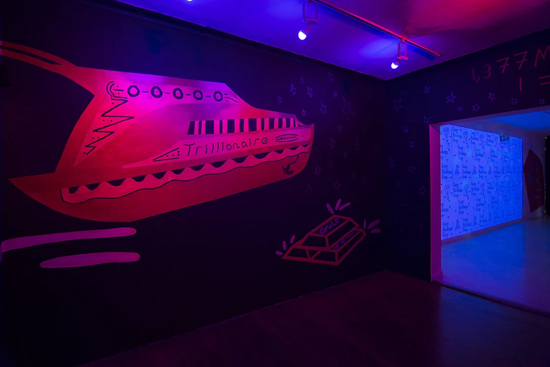 Cory Andrews Corp (Brian Gefen & Jill Weisberg) installation view from Show Us Your VIPness, Art and Culture Center/Hollywood, FL, 2017
