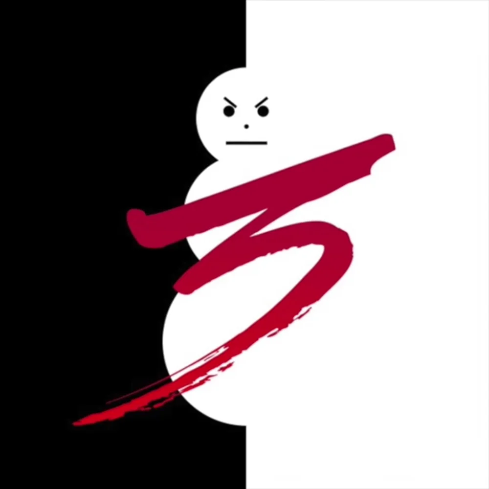 Trap or Die 3- Jeezy.jpg