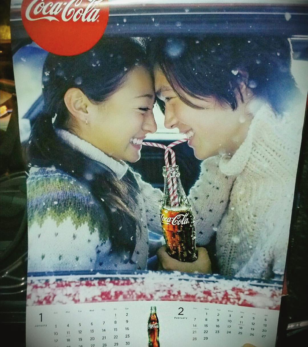Coca-Cola Japan Calendar